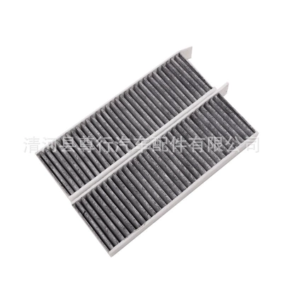 Applicable to 20-22 model of Peugeot 2008 e2008 wind Shenyi cool EV GS air conditioning filter filter grid filter charcoal (Air conditioning filter)