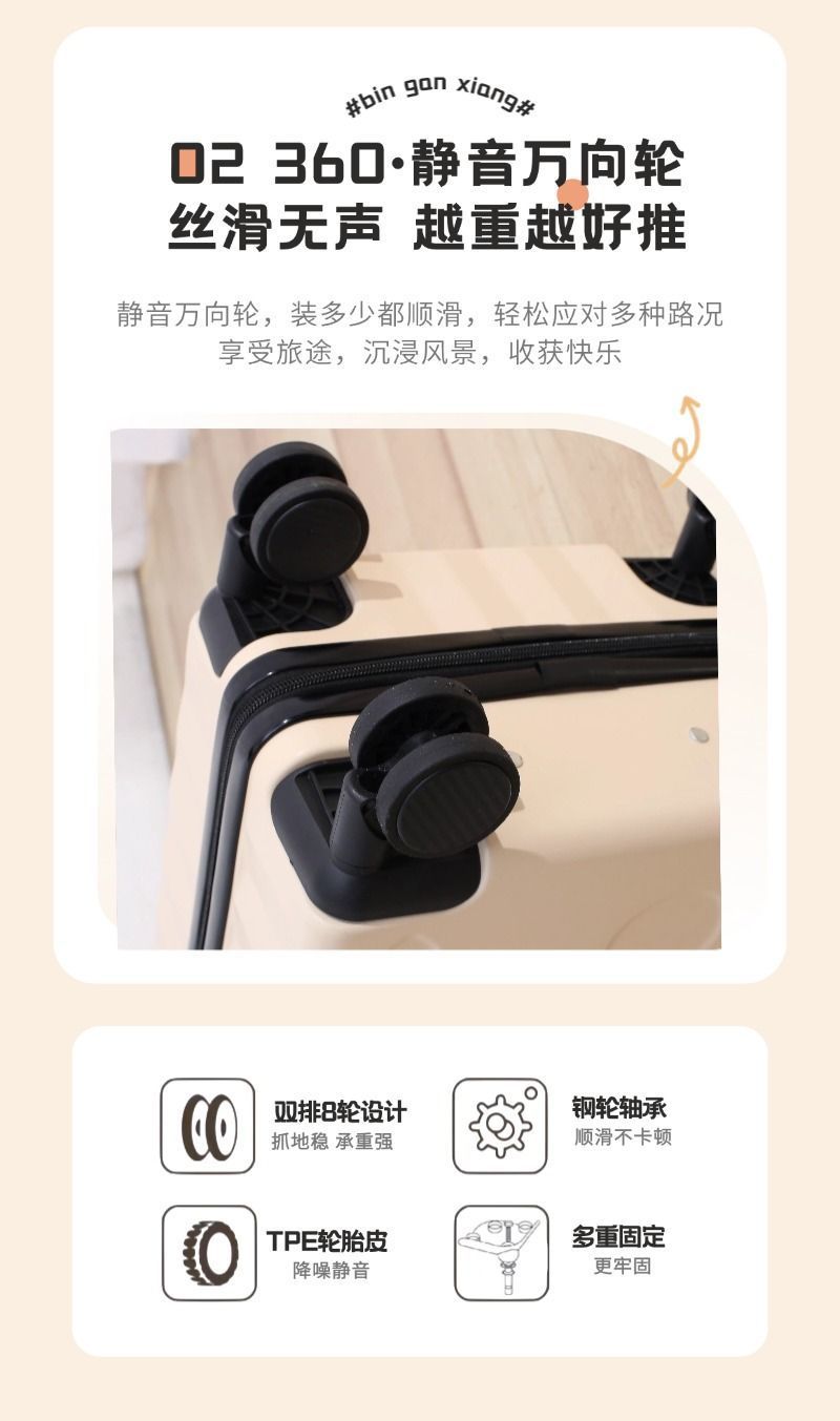 59f72a64-f3c0-4986-b91a-cad897132b52.jpe