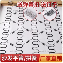 ��ɳ�l���Ϗ���ƽ���h���λɏ��ɿ�ƽ������