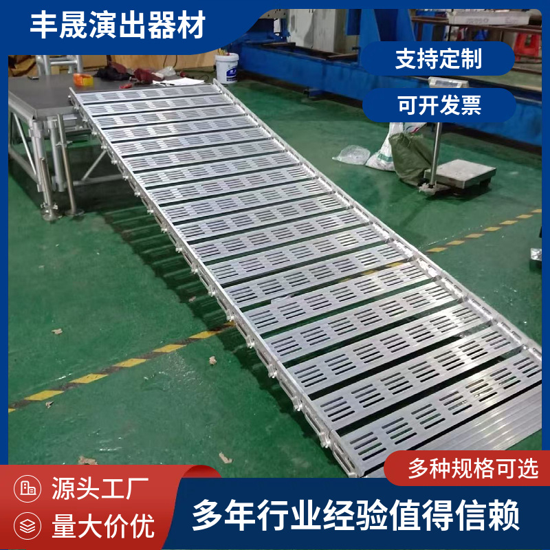 Cargador y descarga de aluminio Artetería Estante de armadura Escalera de carrete Estante de carga Escalera de perfil de aluminio Estante de escalera de camión