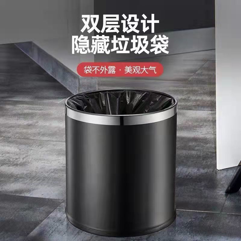 Trash Can Home Bedroom Internet Celebrity Kitchen Living Room Foreign Style High-end Toilet Bathroom Commercial Hotel Special Light Luxury Trash Can Home Bedroom Internet Celebrity Kitchen Living Room Foreign Style High-end Toilet Bathroom Commercial Hotel Special Light Luxury