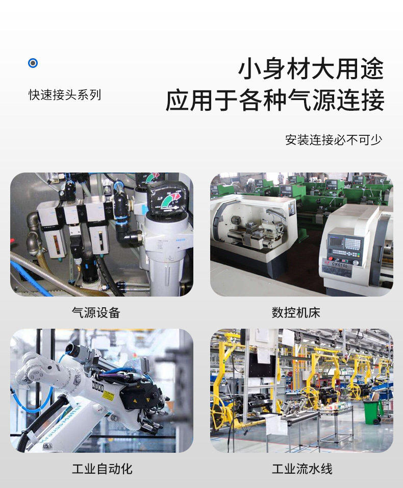 详情页_07.jpg