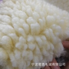 ����ë�q�����S���Ƽӹ����w������ëƤ�п��w�S���w�����ë