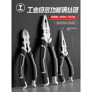 Green Forest Vise, Needle-Nose Pliers, Wire Cutters, Electrician's Special Oblique Multi-Functional Multi-Purpose Hardware Tool Pliers
