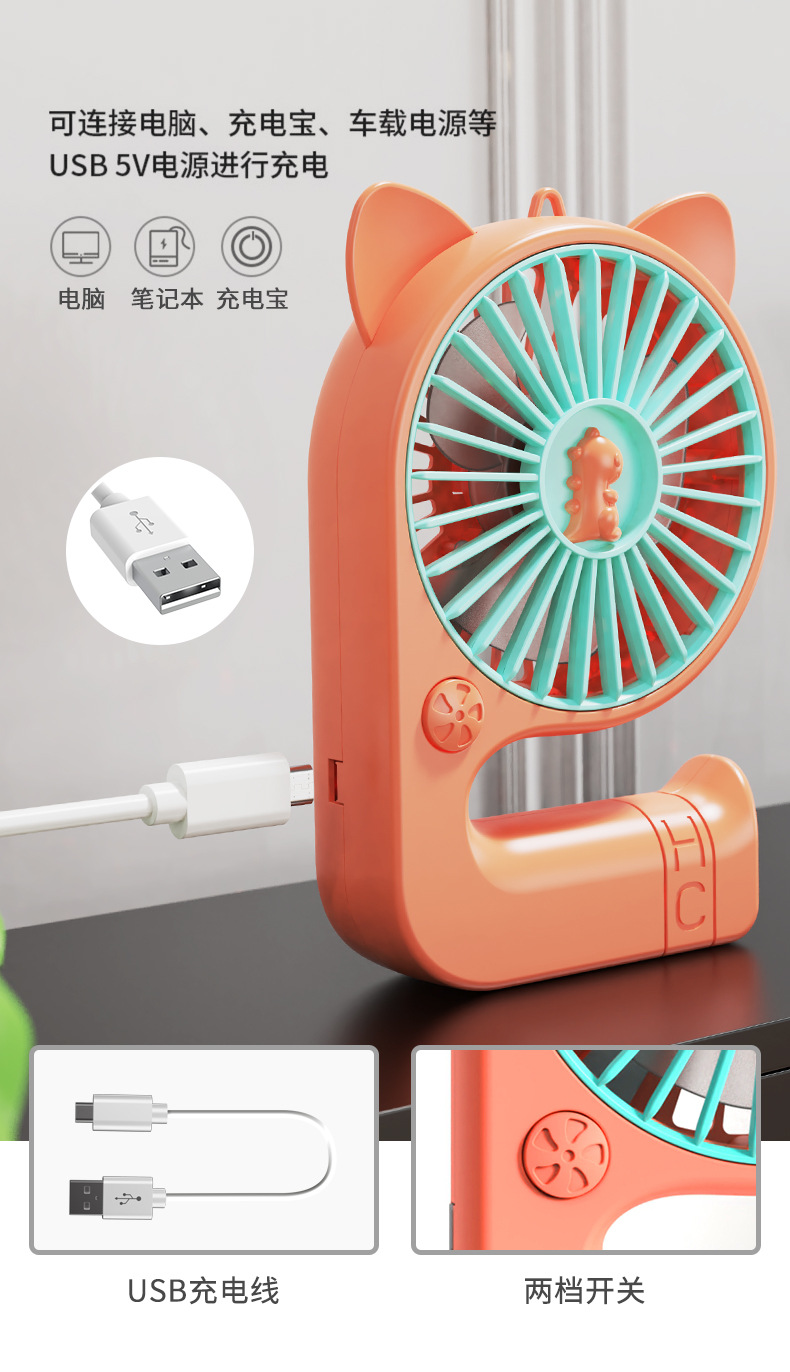 风扇_08.jpg