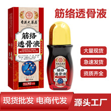 ۴șj͸Һʹ׵i׵ʹN͸ҺϥwʹҺ