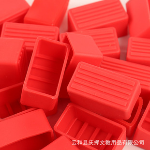 Wholesale in stock foot cover mute wear-resistant non-slip square 3*1.5cm drawing board accessories table and chair foot cover protective cover