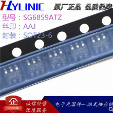 SG6859ATZ SG6859 SOT23-6 ��Դ���ɵ�·