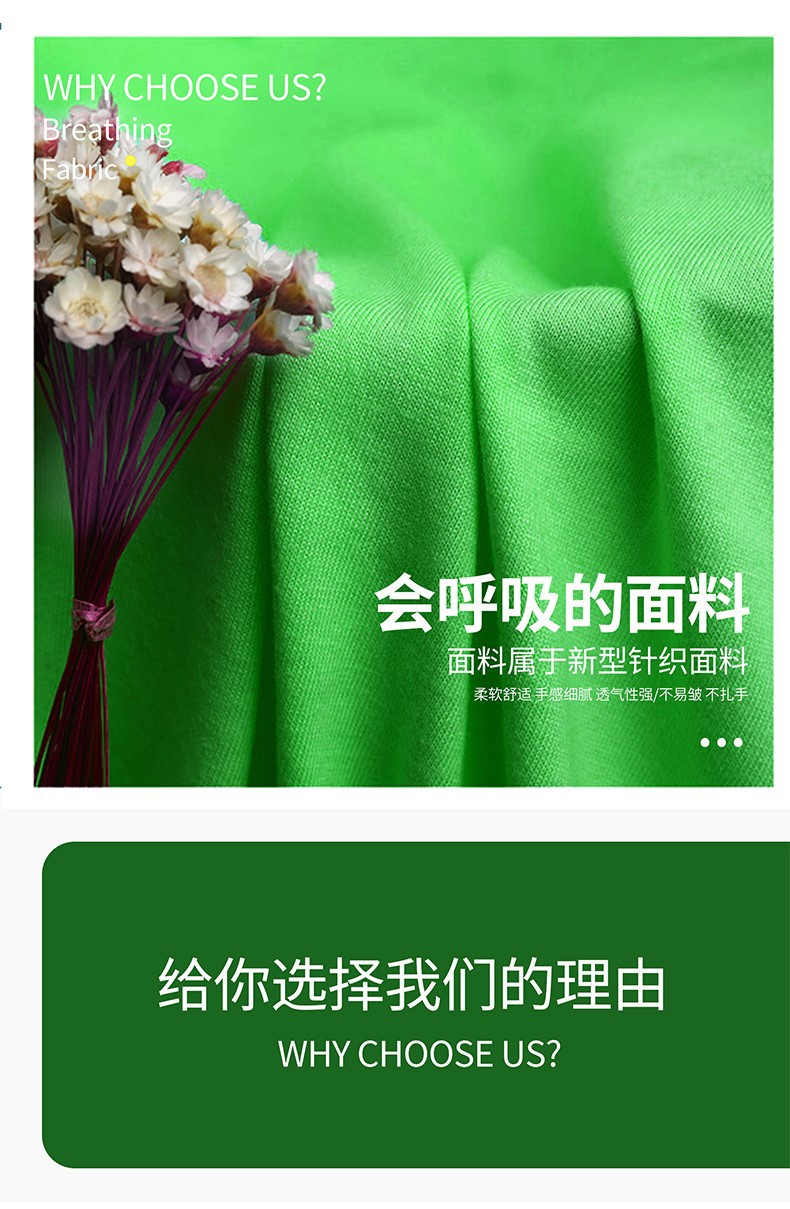未标题-4 3