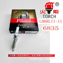 �����������LD6RLII-11��6835��������¥�����װ��濥������