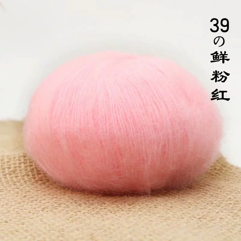 Woolen pony, plush cloak, wholesale