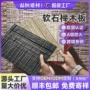 超薄防潮外墙a级石材