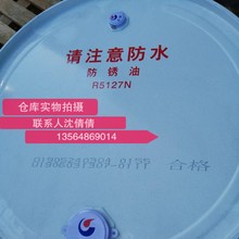 �L����R5121N���P�� ���ڷ����P�� Óˮ�ͷ��P�;��܃x��