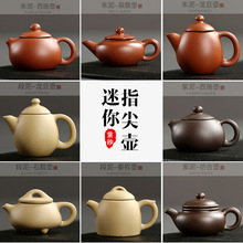 �茙�[����Ʒ���B��ɰָ��ز�̨����������С�[����Ʒ��P����