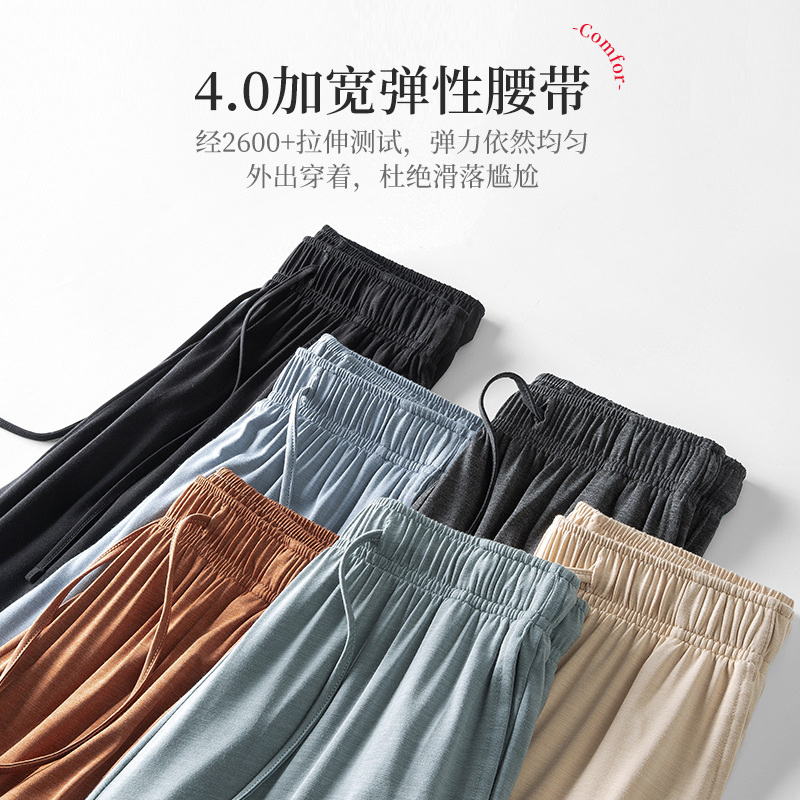 Péptido proteico aminoácido piel belleza Otoño e Invierno pantalones casuales para el hogar de las mujeres pantalones calientes atados al tobillo pantalones largos delgados en stock pelo rápido image 3