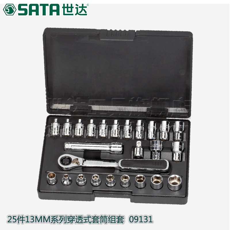 世达工具13MM穿透式棘轮套筒扳手汽车维修套装汽修汽保组合09131
