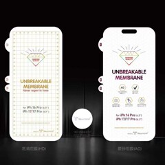 iphone17pro高清全包后膜 适用17proMax金刚水凝膜17Air磨砂背膜