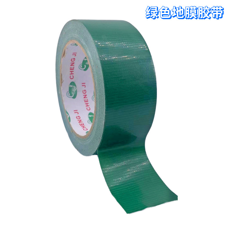 Engrosada y pegajosa cinta de tela roja fácil de rasgar cinta de película impermeable boda exposición alfombra pegamento caja completa envío gratis