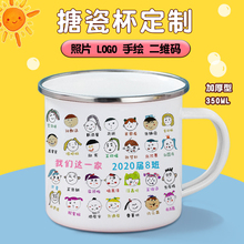 ͯ´ɱƂԳӡƬlogoR˱׃@IնY