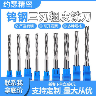 �u����д�Ƥ㊵�ľ���T�i�׵� 6-16mm ���õ�̙C���y��Ƥ������