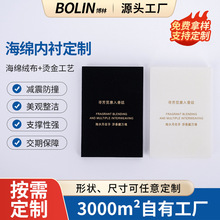 ��ɫ��ɫ���d���r�|�C��ˇ������b���o늃��ж�λ����p��