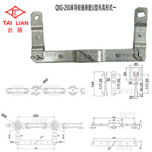 �S��ֱ�� ���a250��U�͵��� ̨�朗l �Ғ�ʽݔ�͙C�����ɾ�