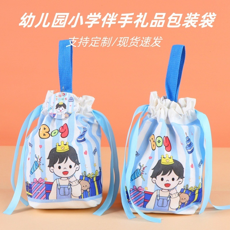 メーカーの卸売りのお土産の現物の手提げのキャンバスの袋の小さい福袋の喜糖の袋はプリントの図案のlogoの束のポケットをプラスします。|undefined