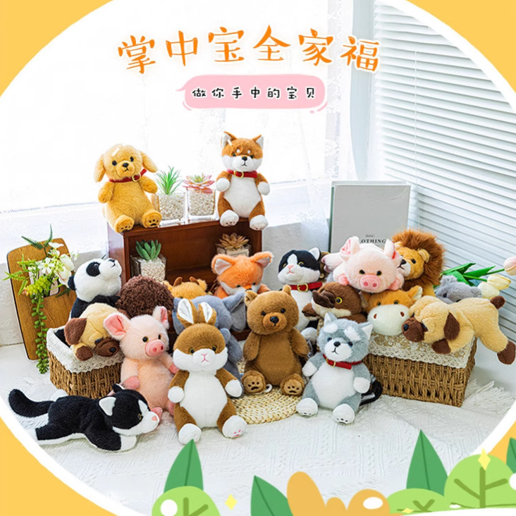 掌の中の宝物 かわいいバックパック 猫のペンダント ぬいぐるみ おもちゃ 小さなウサギの布人形 誕生日プレゼント ペンダント|undefined