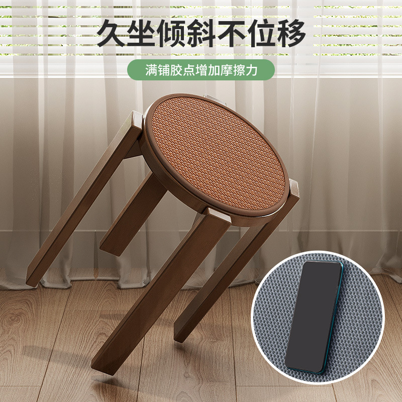 Verano fresco cojín redondo cojín de silla cojín de caña de verano cojín de asiento antideslizante ventilado cojín de asiento para sentarse