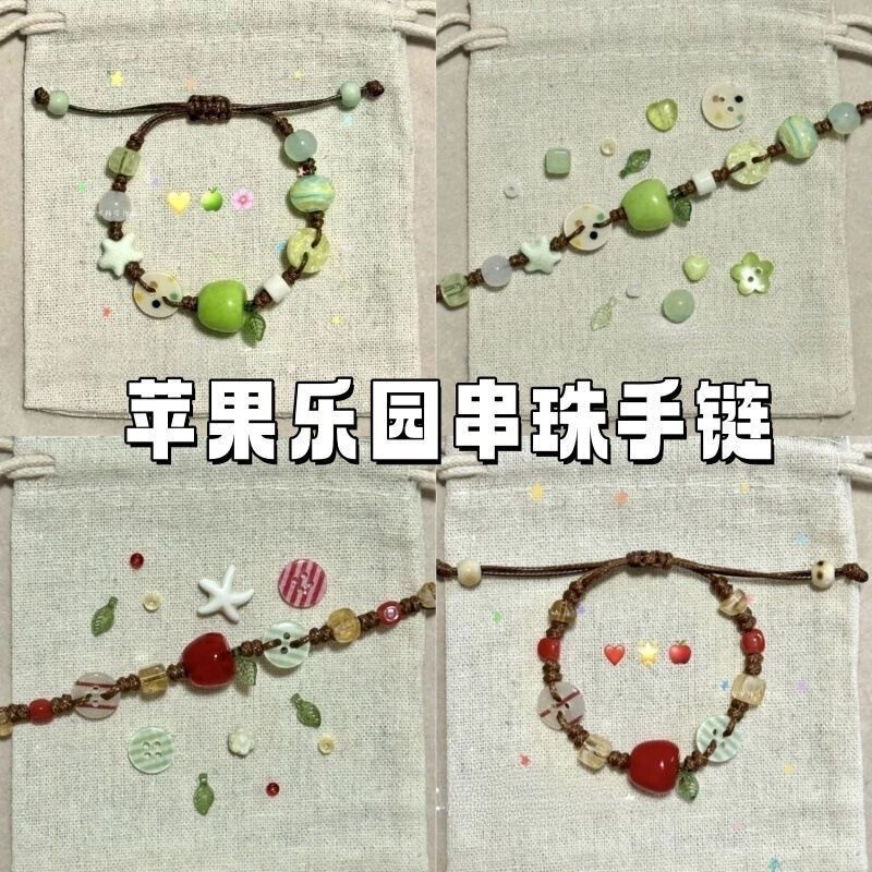 Green and Red Apple Paradise~Colorful and Playful Beaded Braided Pull-Out Bracelet for Women, Sweet and Cute Niche Jewelry Wholesale
