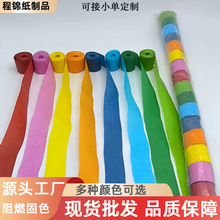 ���R�d��ȼ���ʎ������A�ݳ���̨��Ч��Շ���10m�ʼ���������