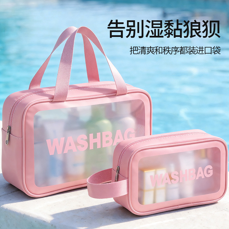Toiletry Bag for Women and Men, Portable, Large Capacity, Waterproof, Travel, Business Trip, Dry and Wet Separation, Swimming, Travel Storage, Makeup Bag