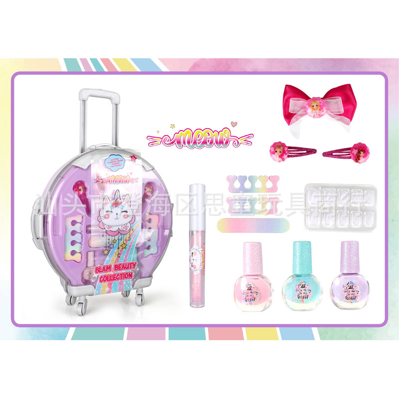 2103E DIY 메이크업