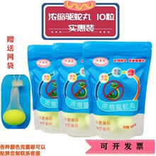 ���S��߷��������x�菊�����÷��߷�ͥԺ����¶�I����҃�Ұ��