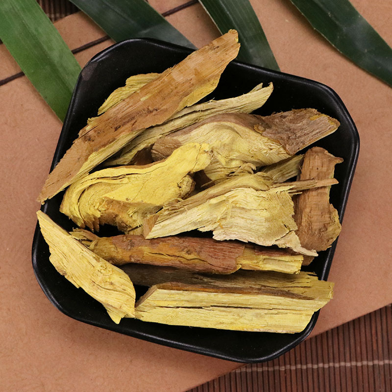 San Ke Zhen (Berberis soulieana) — Dried Chinese Barberry Stem for Herbal Decoction, 500g overview