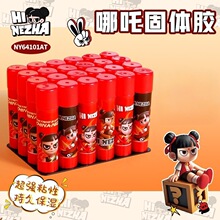 ��߸��ͨ�z����ճ혻��־ñ���ͯ�ֹ�ճ���o��ζ�ɐ۹��w�z���l