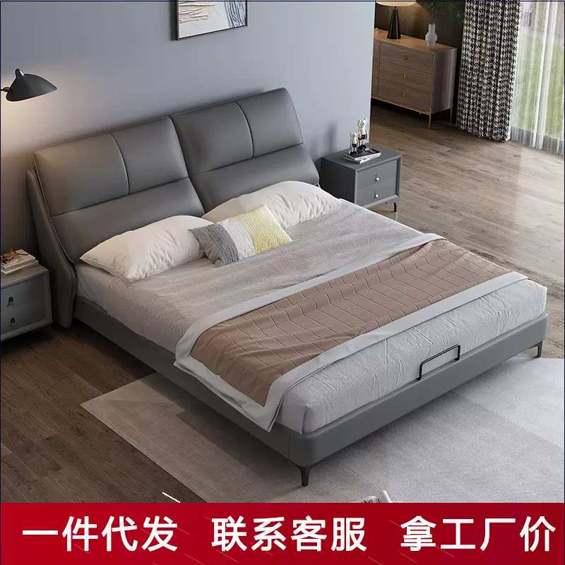 真皮床现代简约双人1.8米主卧高脚软床1.5m头层牛皮意式轻奢婚床
