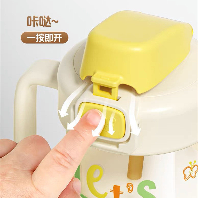 ポテト 小さなジャガイモ 幼児 PPSU 直飲みストローカップ ベビードリンクミルクカップ ミルクカップ 落下防止シール|undefined