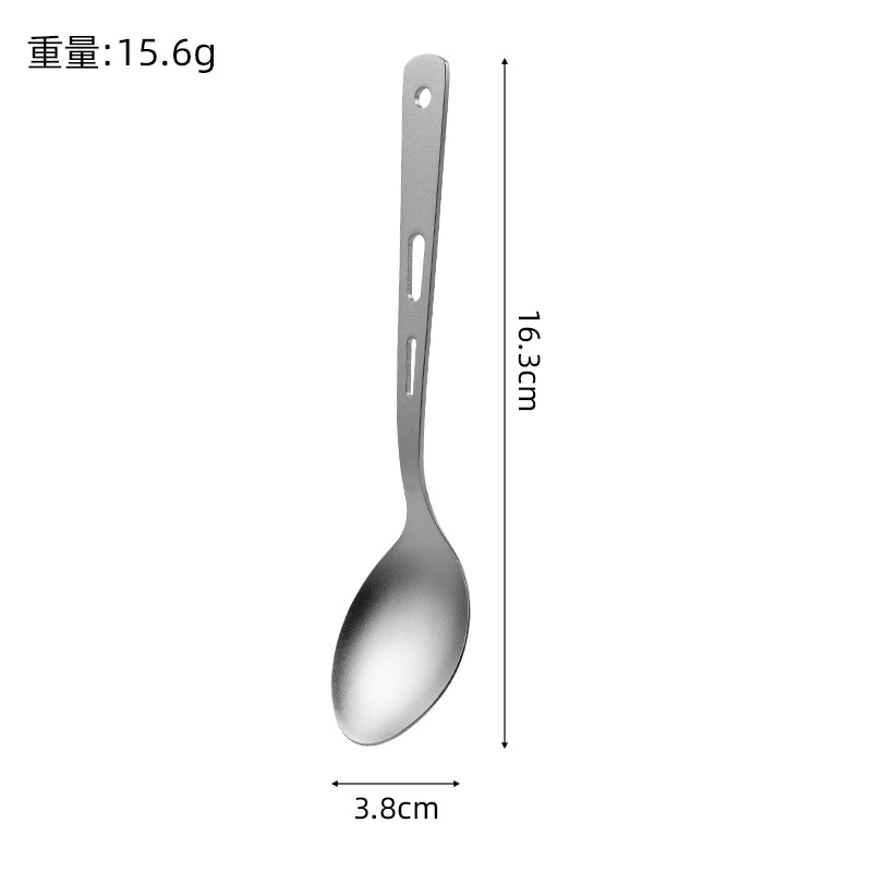 세 구멍 테이블 스푼