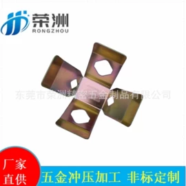 冲压加工;电子五金材料;通用五金配件