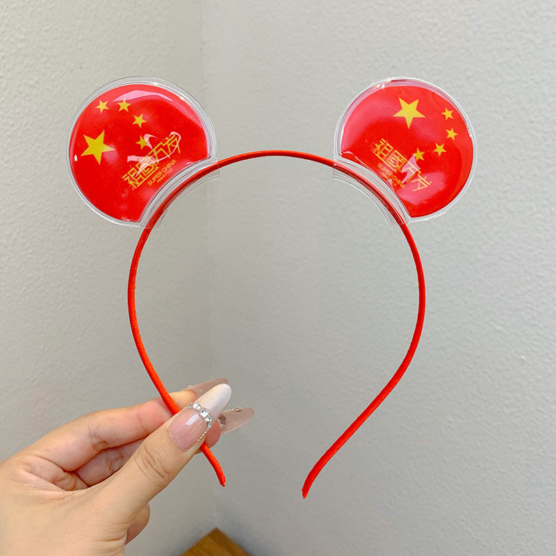 2025新款发夹国庆节头箍幼儿园运动会发饰女童表演道具发夹头饰|undefined