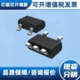 提供电子样品fp6375s5ctr芯片