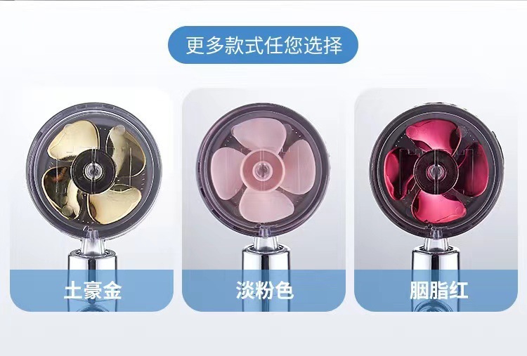 Xiaoman Yao Pressurized showerhead Shower Head Rain high-pressure Showerhead Set Super Pressurized Turbocharged showerhead Item Picture