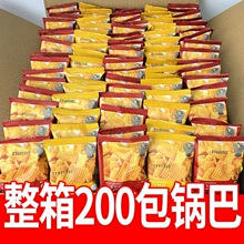 С��ʳ����W��偰���ʳ��������ζ����ɢ�bС��һ������������