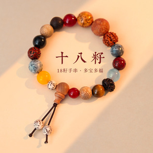 18�ѷ������ִ�ʮ����ľ���̴ľ�Ʒ�����ִ�����ʽ�Ʒ�Y��