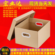 �k���ļ��������ռ{�����l���w��Ҽ��䃦�（�Е����·��������