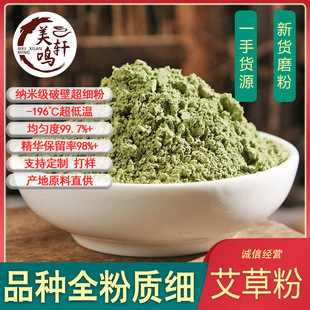 ���ݷ����_������ș�ďS��ֱ�N 200Ŀ ���~��ș�۰��ݷ۰���