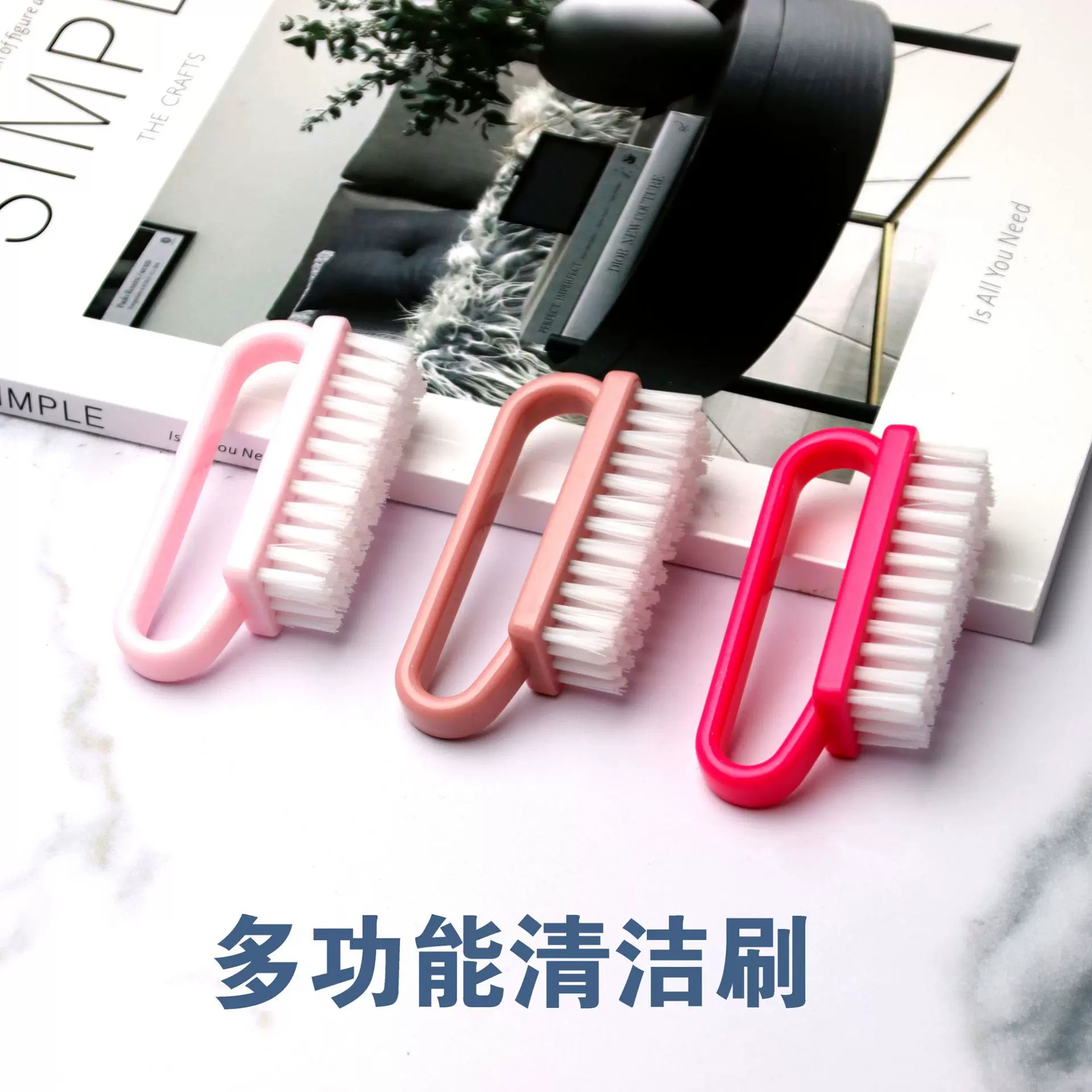 现货新款指甲刷专业美甲工具塑料粉尘刷医用洗手刷指甲缝清洁刷