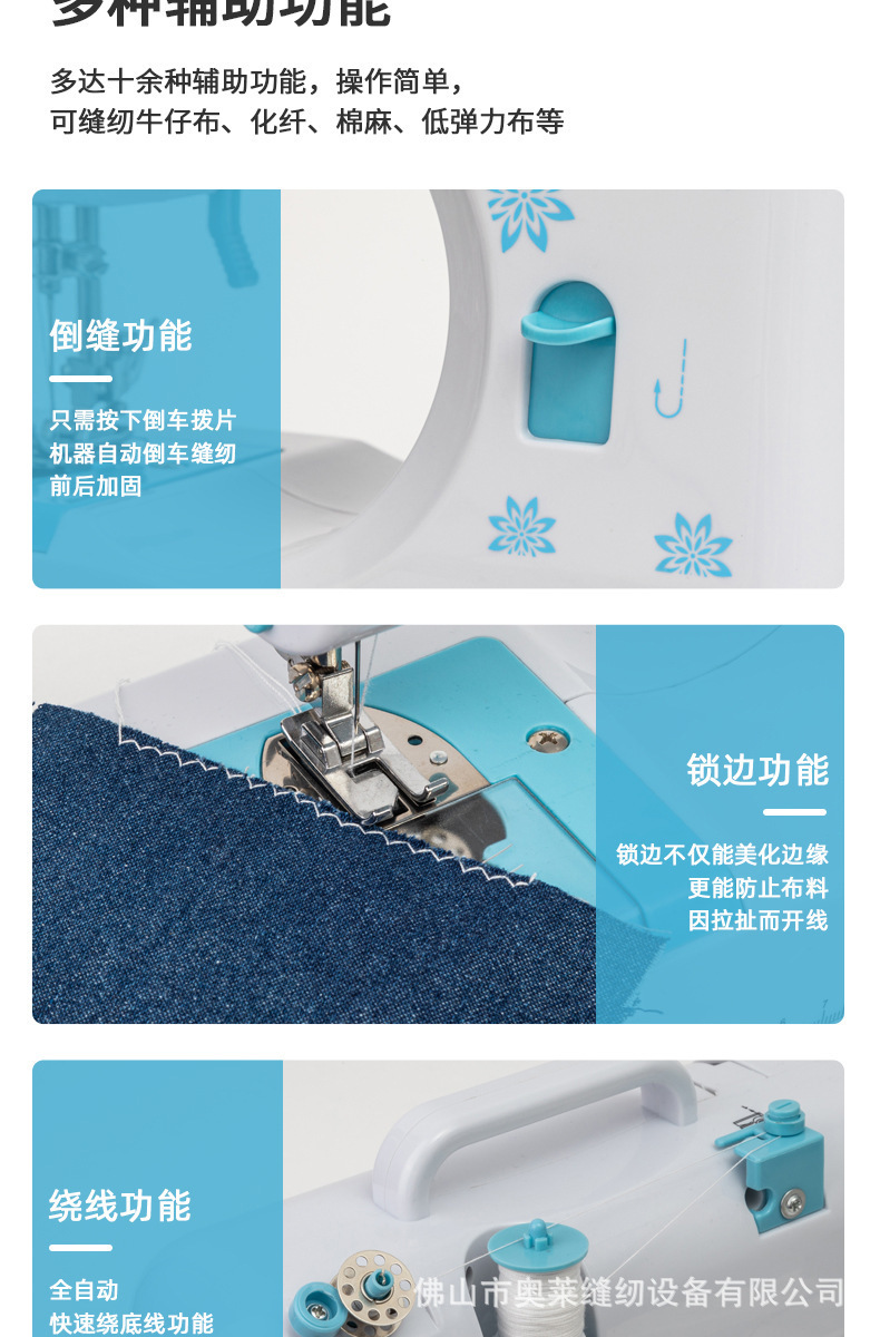 详情图片_09.jpg