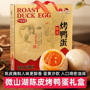 Ѿ���ʺ�΢ɽ���Ƥ�������߶˶Y��1.2kg�������������������ͶY
